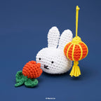 Kibakids - Tiny Miffy Tulip Accessory Kit